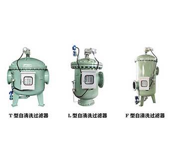 自清洗刷式过滤器